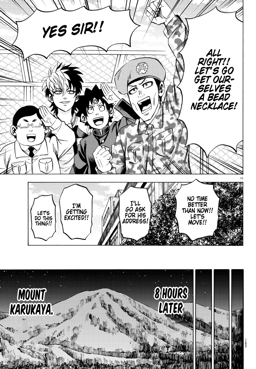 Rokudou no Onna-tachi Chapter 106 11